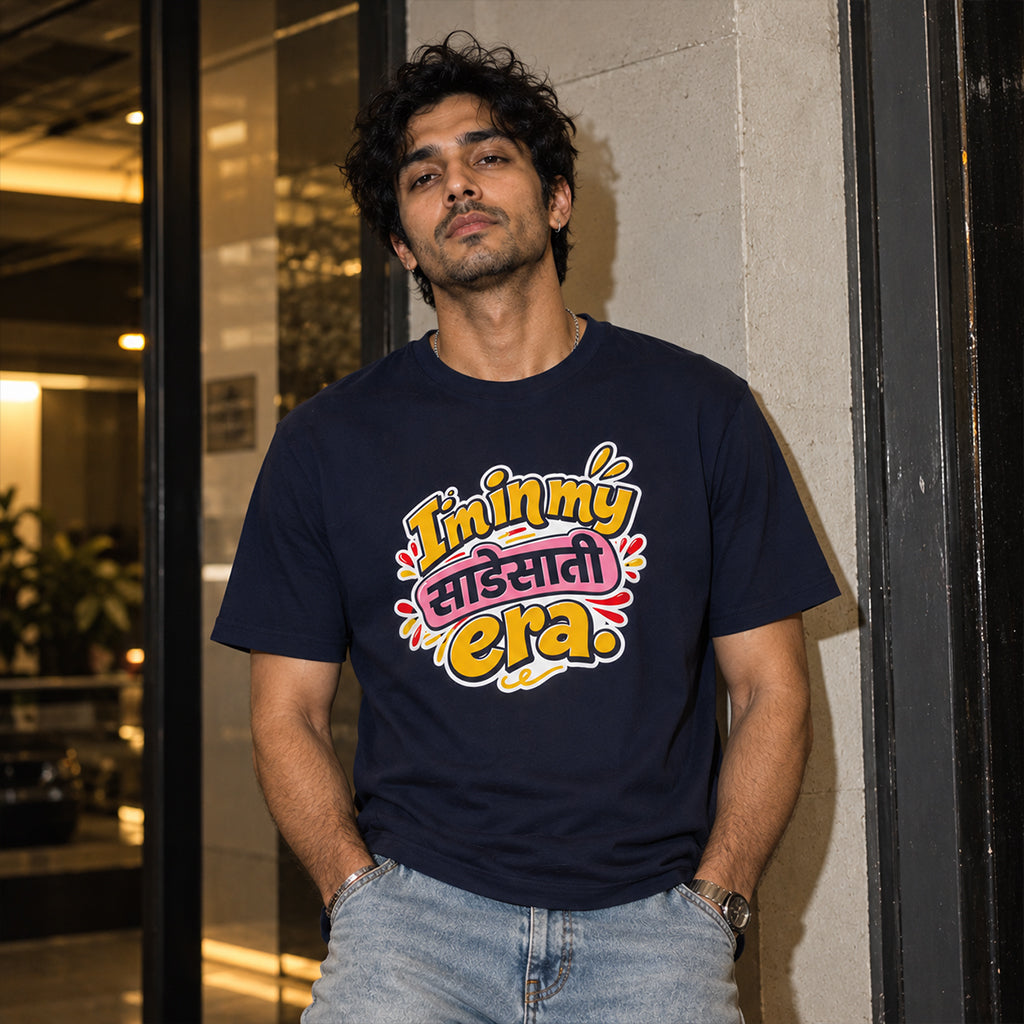 Sade Sati Era T-Shirt