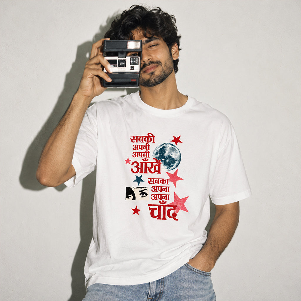 Apna Apna Chaand T-Shirt