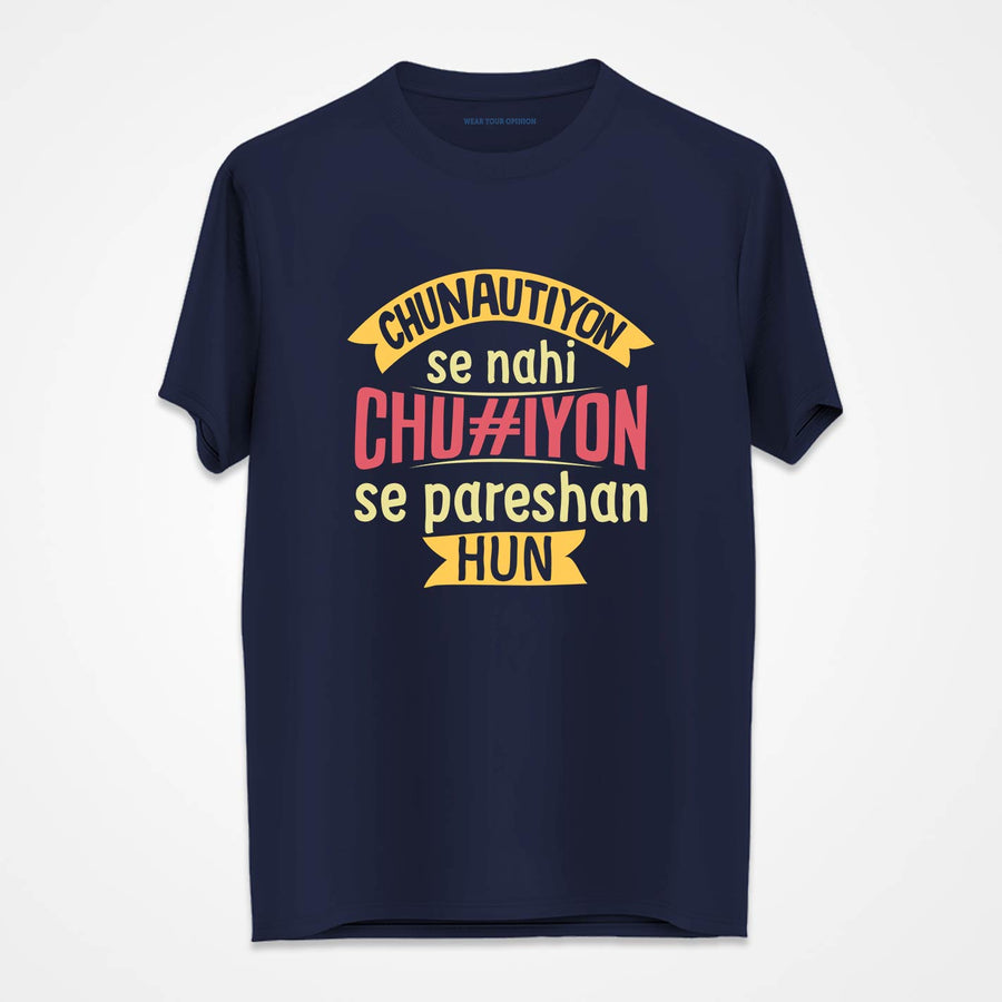 WYO Navy blue t-shirt with colorful text design on a white background