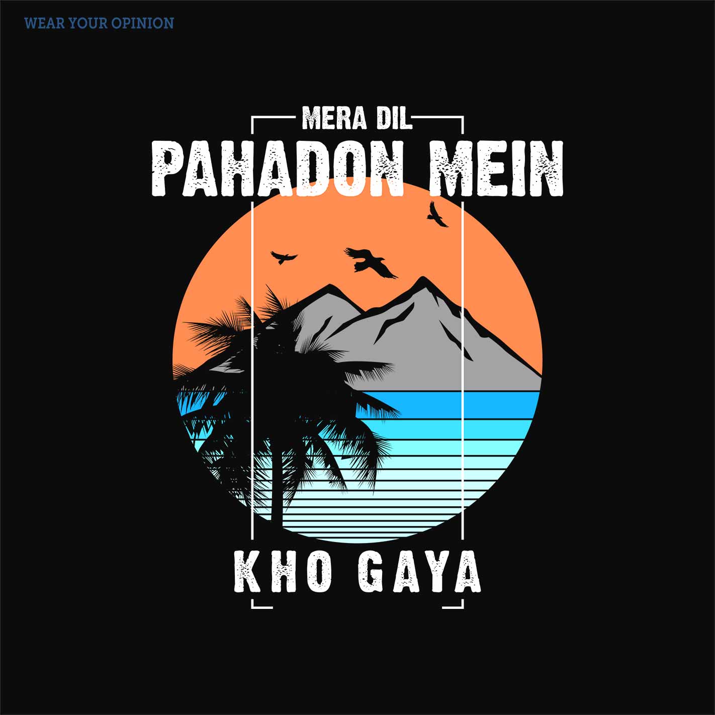 Dil Pahadon Mein T-Shirt
