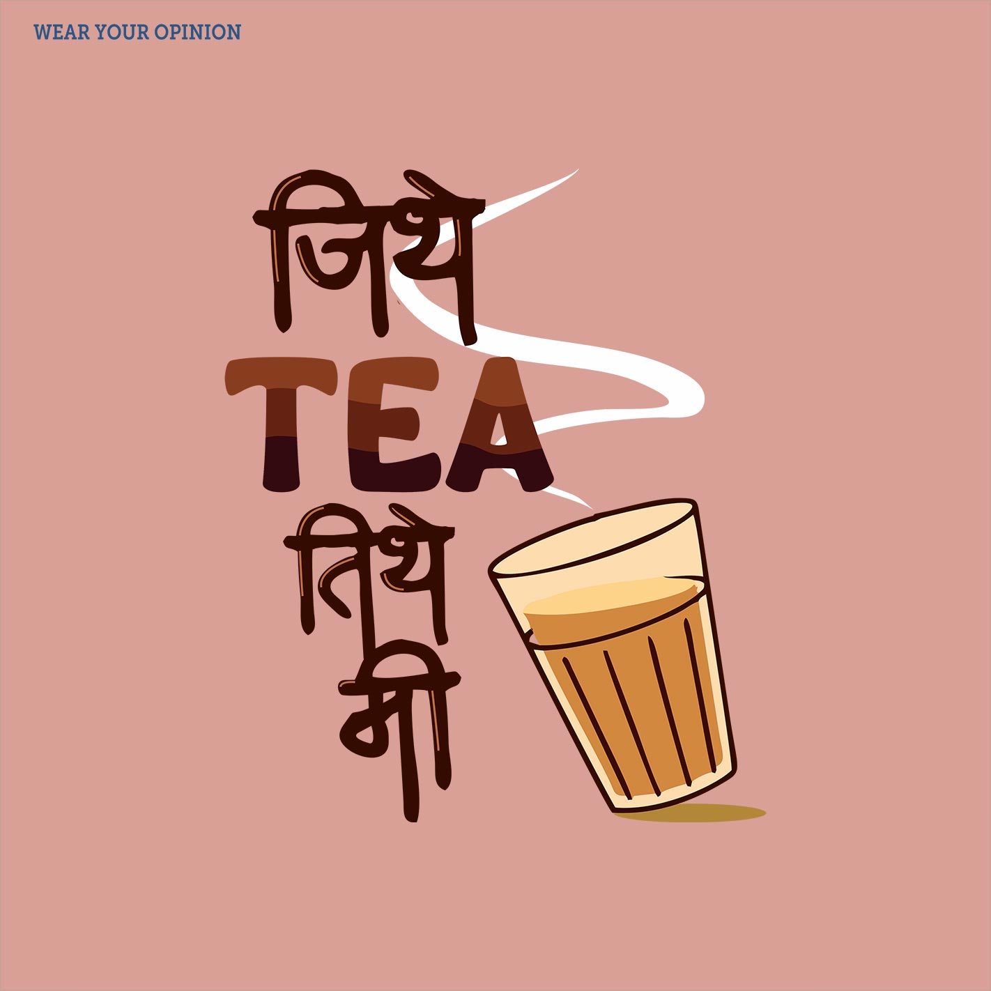 Jithey Tea T-Shirt