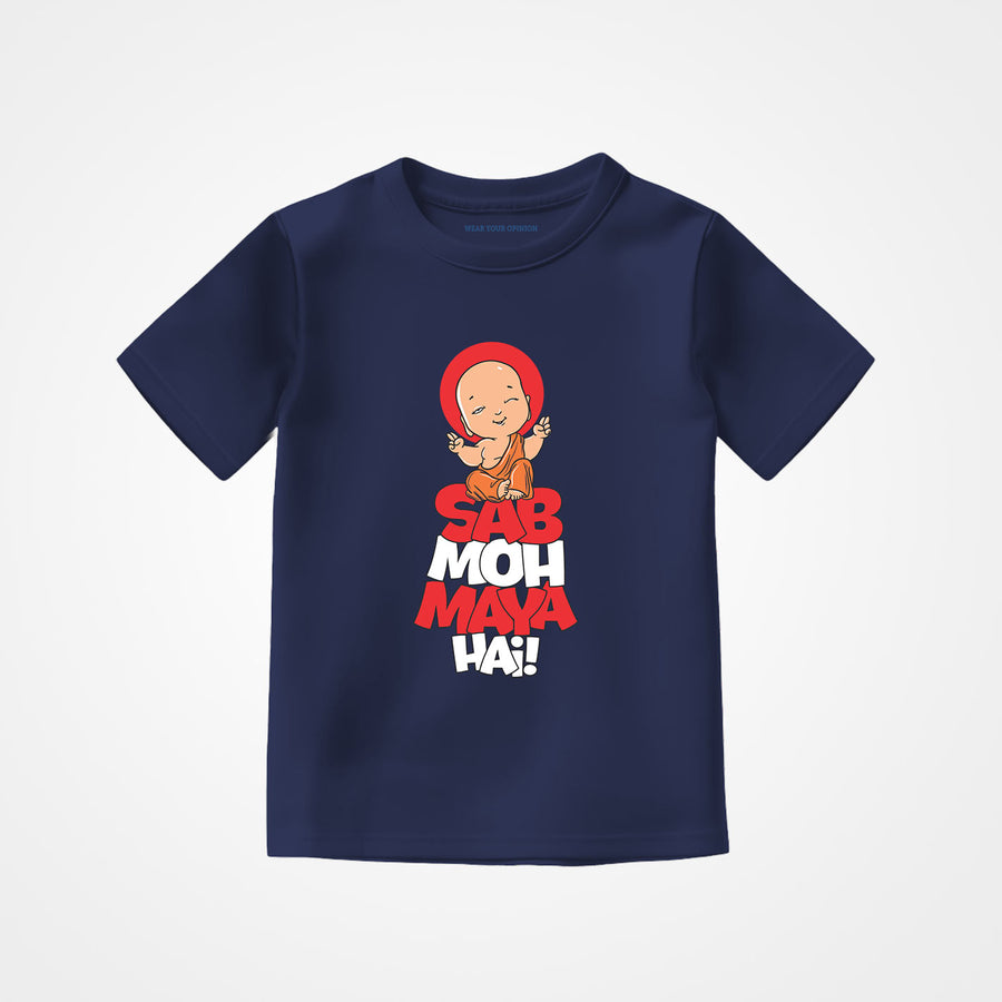 WYO Navy blue t-shirt with cartoon character and text on a white background