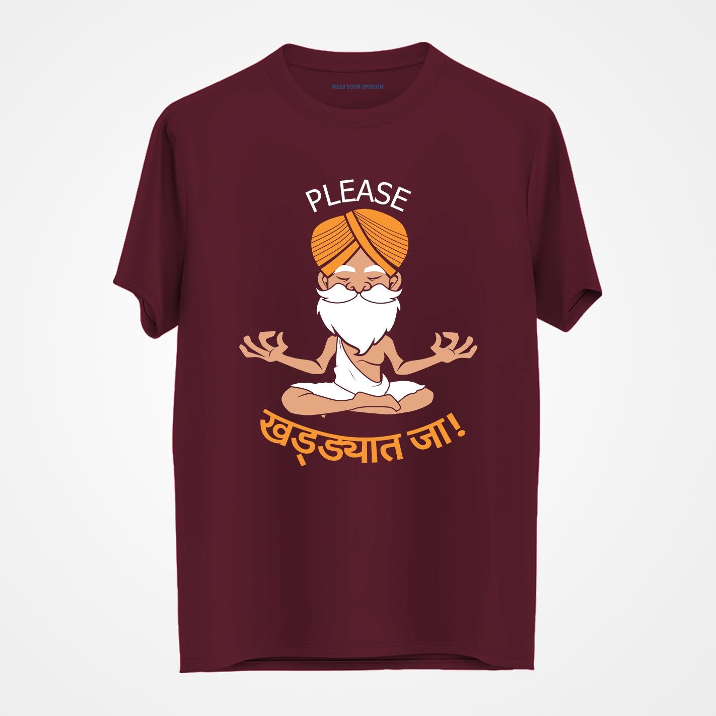 Please Khaddyat Ja T-Shirt