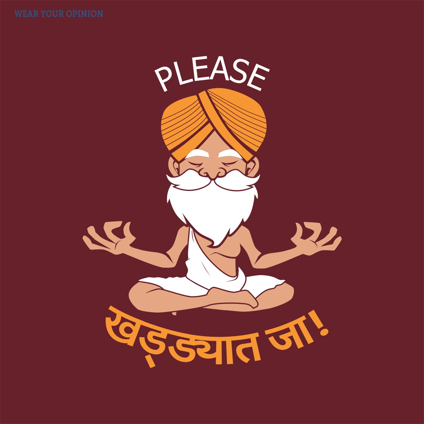 Please Khaddyat Ja T-Shirt