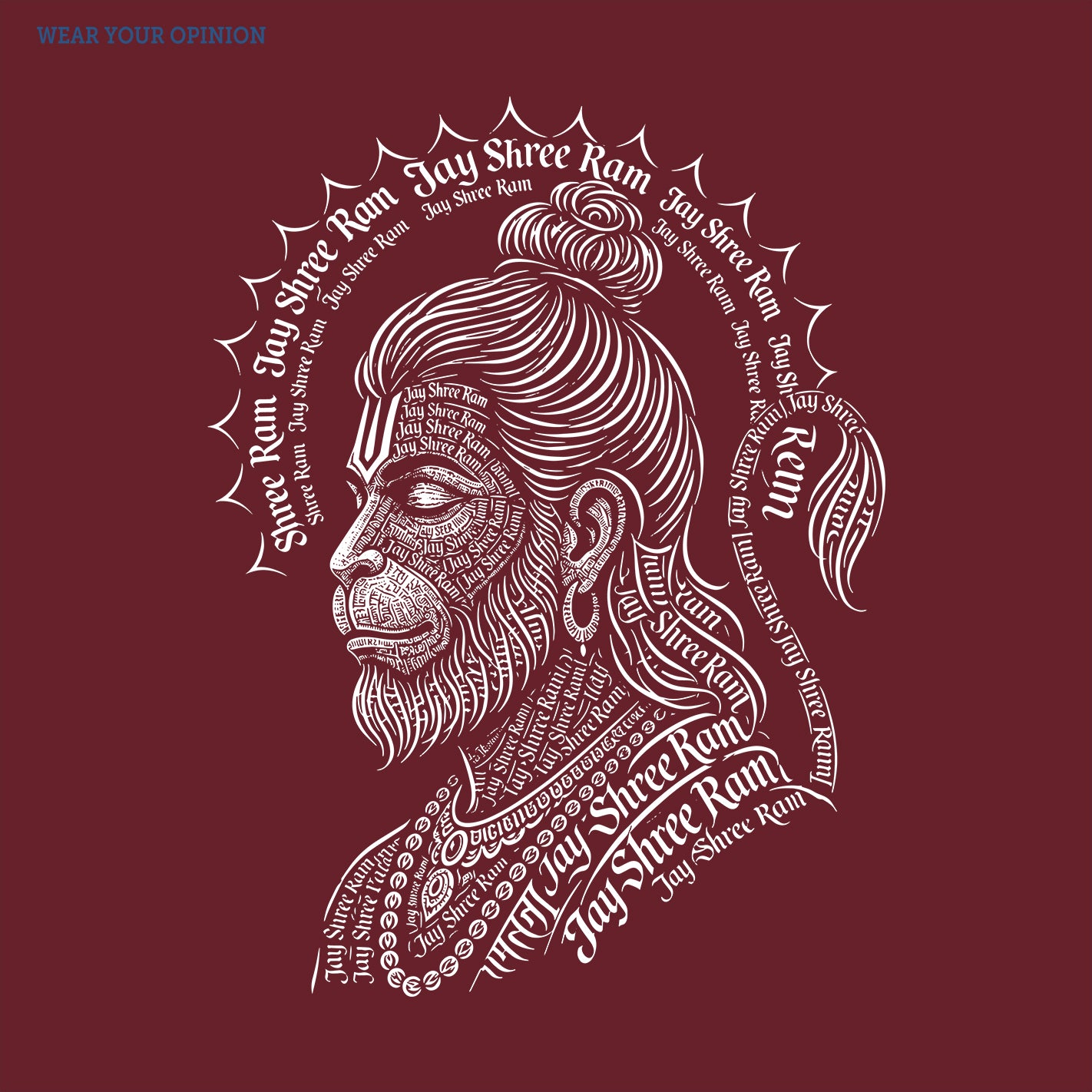 Ram Naam Aura T-Shirt