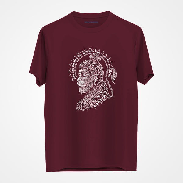 Ram Naam Aura T-Shirt