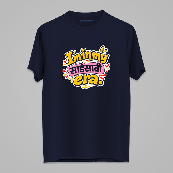 Sade Sati Era T-Shirt