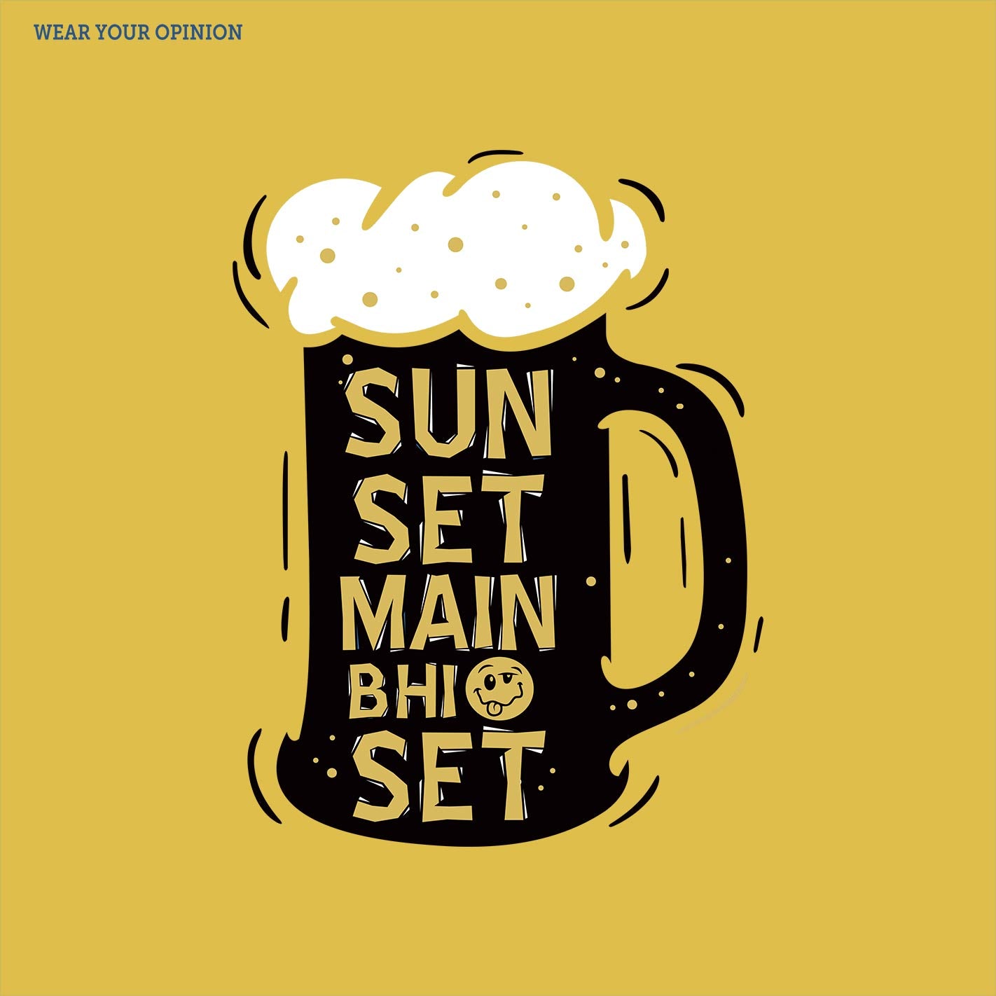 Sun Set Or Main Bhi T-Shirt